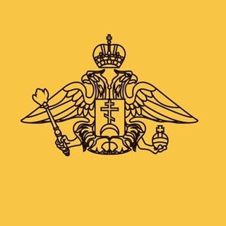 АДМИНИСТРАЦИЯ МО ГОРОД-ГЕРОЙ НОВОРОССИЙСК