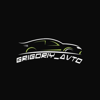 GRIGORIY_AVTO