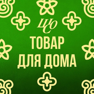SHOPPING_HOME