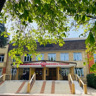 ДППК ИМ.Г.Б. КАЗИАХМЕДОВА