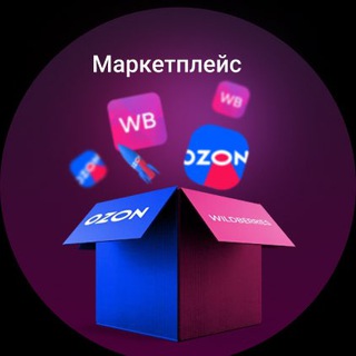 СКИДКА НА СКИДКЕ