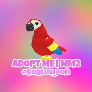 •〘 ADOPT ME | MURDER MYSTERY 2 | PET SIM | ROBLOX ЧАТ〙•