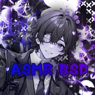 | ASMR BSD CHANEL |