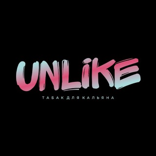 UNLIKE