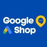 GOOGLE ADS SHOP