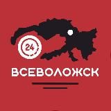 ВСЕВОЛОЖСК 24