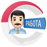 РАБОТА НА БАЛИ  | CHATIK