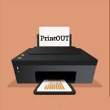 PRINTOUT | ПЛАНЕРЫ | УЧЕБА