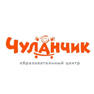 ОБРАЗОВАТЕЛЬНЫЙ ЦЕНТР 