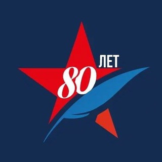 «ДИКТАНТ ПОБЕДЫ»