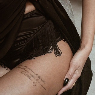 120 ДНЕЙ СОЛОМЫ