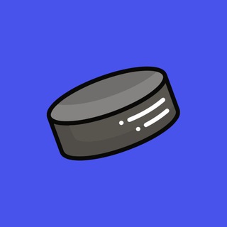 ЭТО ХОККЕЙ!