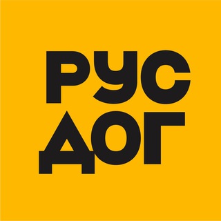 RUS.DOG