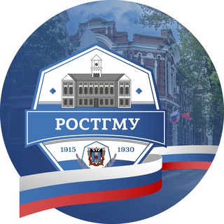 ЗДРАВООХРАНЕНИЕ И ПРАВО