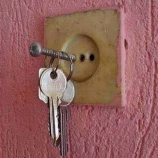 И ВСЕ У НАС ТАК