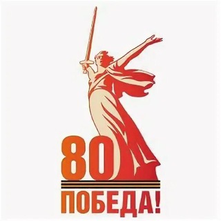 МОАНУ СОШ №19 ИМ. ГЕРОЯ РОССИИ С.А. НАТОЧЕГО