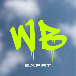 WB.EXP