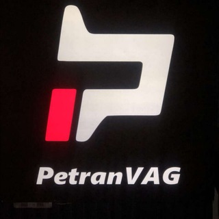 PETRANVAG SERVICE