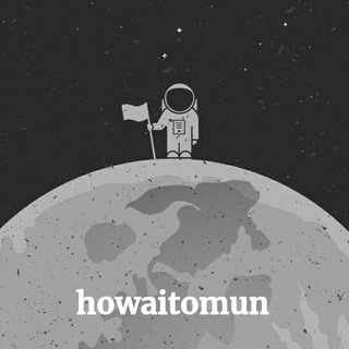 HOWAITOMUN