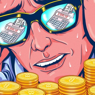 ИСКУССТВО ПОЛУЧЕНИЯ ПРИБЫЛИ | ИПП