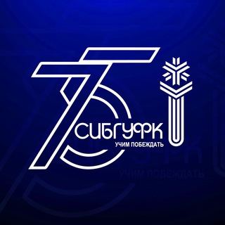 СИБГУФК ONLINE