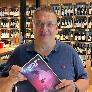 ВИНА ВСЕГО МИРА