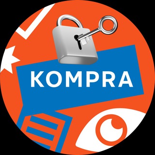 KOMPRA | ВСЁ О БЕЗОПАСНОСТИ