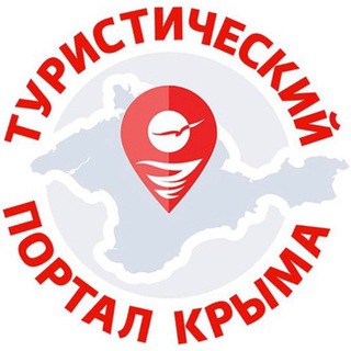 ТУРПОРТАЛ КРЫМА TRAVEL CRIMEA