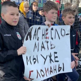 СОБРАНИЕ БРОУКОВ