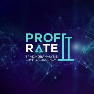 PROFIT RATE|СТАВКА НА ПРИБЫЛЬ