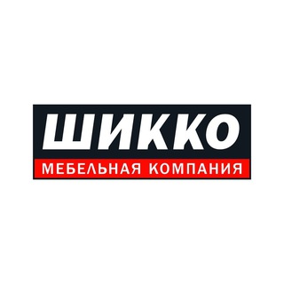 MEBEL_SHIKKO