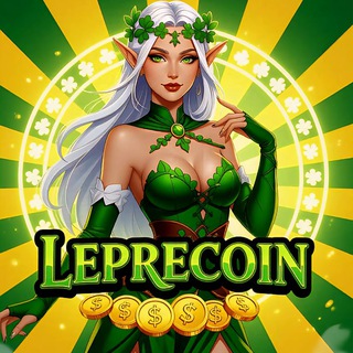 LEPRECOINS |  НОВОСТИ | АНАЛИТИКА | СИГНАЛЫ