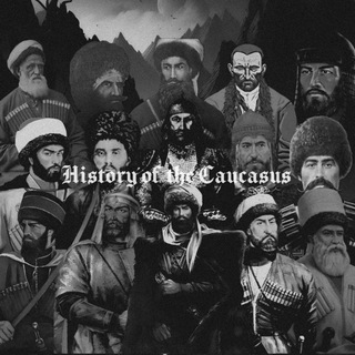 HISTORY OF THE CAUCASUS