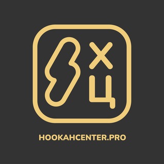 HOOKAHCENTER.PRO