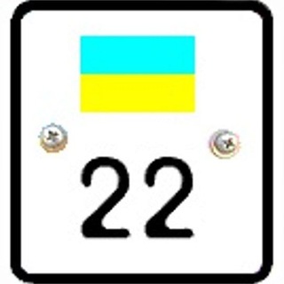 РЕГІОН 22 