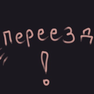 КАКАЯ-ТО КУЧА КИМУНО [АРХИВ]