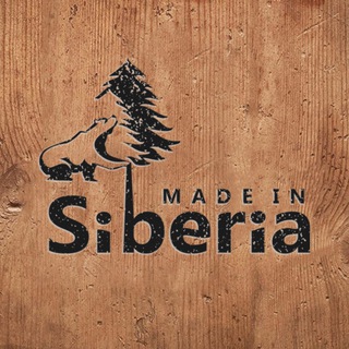 СИБИРСКИЙ БОРД MADEINSIBERIARU