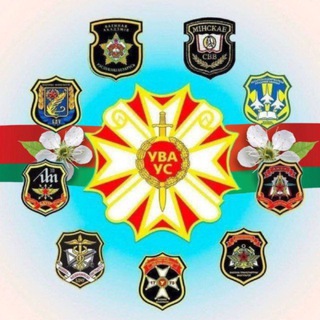 ВОЕННОЕ ОБРАЗОВАНИЕ