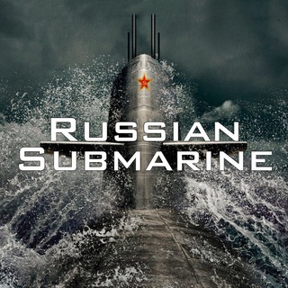 RUSSIAN SUBMARINE