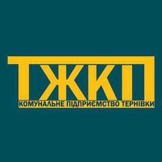 ТЖКП