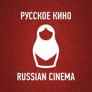 РУССКОЕ КИНО | НОВИНКИ | СЛУХИ