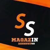 STANDOFF 2 | ПРОДАЖА АККАУНТОВ