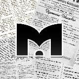 ХРОНИКИ МОСКВЫ