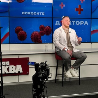 ОЗДОРОВЛЕНИЕ | МАССАЖ | ЛИМФА | ОСТЕОПАТИЯ | ЗДОРОВЬЕ С БОРИСЕНКО ИВАНОМ