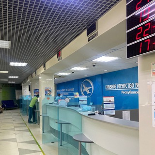 ГАВС ЯКУТСК