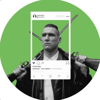 ПОСТЫ, СТОРИС, 2 ЛИДА