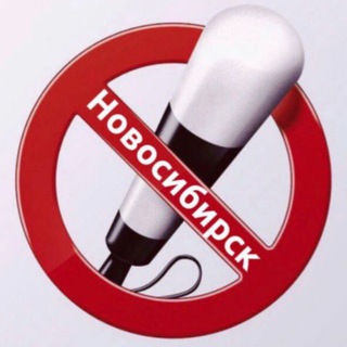 МЕСТОПОЛОЖЕНИЕ ДПС НСК