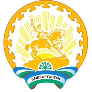 БАШКИРСКИЕ ПЕСНИ