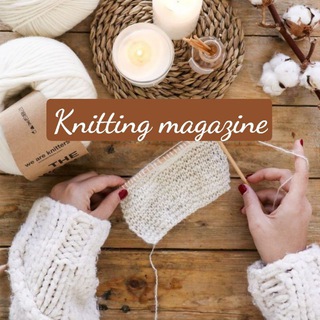 ЖУРНАЛ ПО ВЯЗАНИЮ