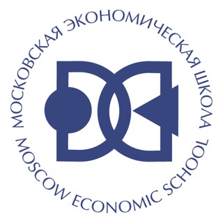 МОСКОВСКАЯ ЭКОНОМИЧЕСКАЯ ШКОЛА